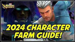 2024 Farm Guide! | Don't Waste Your Limited Currencies! | Marvel Strike Force