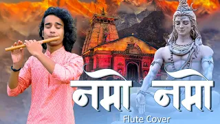 Namo Namo Flute Cover | Kedarnath | Divyansh Shrivastava | Instrumental | Sushant,  Amit Trivedi |
