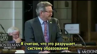 Против чего воюет Россия с Западом на территории Украины?