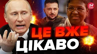 😱УКРАЇНА отримала допомогу від ІНДІЇ? / У росіян уже ІСТЕРИКА