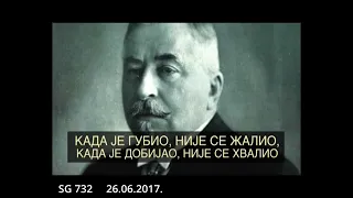 Primer pravog Srbina i patriote: Miloš Savčić iz Svilajnca