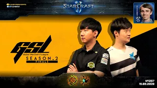 ФИНАЛ ЧЕМПИОНОВ: GSL 2020 Season 2 CodeS FINAL - Rogue vs Stats - Корейский StarCraft II