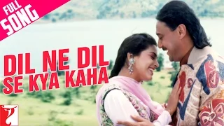 Dil Ne Dil Se Kya Kaha Song | Aaina | Jackie Shroff, Juhi Chawla | Nitin Mukesh, Lata Mangeshkar