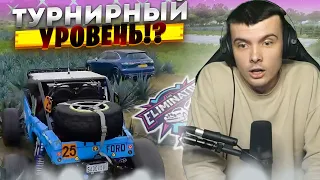 УЖЕ СЕГОДНЯ ТУРНИР! ИНФА В ТГ! (FORZA HORIZON 5 ELIMINATOR)