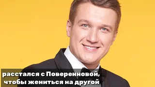 ВСЕ ЖЕНЩИНЫ И ЛИЧНАЯ ЖИЗНЬ АНАТОЛИЯ РУДЕНКО🎬 РАДИ КОГО, АКТЁР ОСТАВИЛ ДАРЬЮ ПОВЕРЕННУЮ?🎬