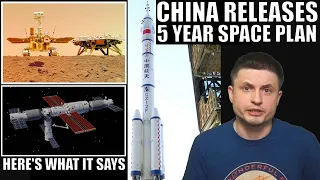 China's 5 Year Plan of Space Exploration Released - Here's What It Says