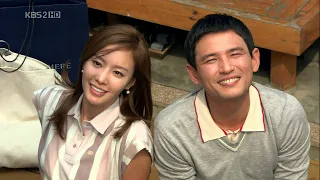 那個傻瓜(그저 바라보다가/The Accidental Couples) - 김아중/金亞中/Kim A Joong (2009)