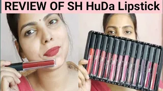 SH Huda Liquid Matte Lipstick || Full Collection Swatch and Review // Jinnat haya