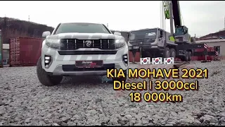 НОВЫЙ KIA MOHAVE  привезенный нами из Южной Кореи!!!