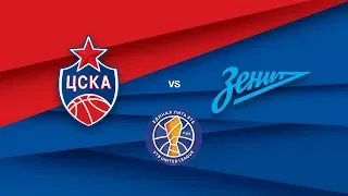 CSKA vs Zenit. Highlights Semifinals Game 1 / ЦСКА - Зенит. Лучшие моменты Полуфинал игра 1