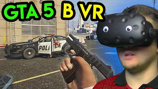 GTA 5 в VR HTC Vive #2 | Глюк в стрип клубе