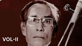 SACHIN DEV BURMAN BENGALI SONGS. VOL-II