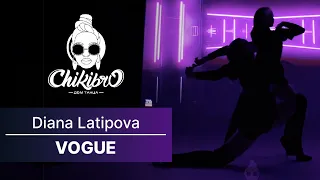 Chikibro | Diana Latipova Choreo | Viol - Gesaffelstein