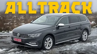 VW Passat B8 Alltrack з невеликим пробігом по Німеччині 🇩🇪