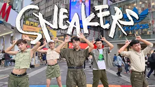 [KPOP IN PUBLIC] ITZY (있지) - SNEAKERS (Male Ver.) Dance Cover by F&B Taiwan 4K