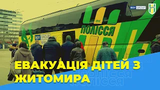 Евакуація дітей з Житомира автобусом ФК "Полісся"