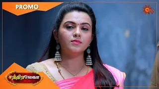 Chandralekha - Promo | 28 July 2022| Sun TV Serial | Tamil Serial