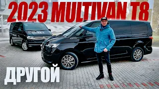 ТАКОГО Мультивена Вы НЕ ВИДЕЛИ! Новый 2023 VW MULTIVAN в России.