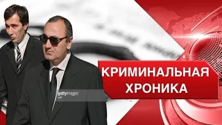 Воры в законе Таро и  Джангвеладзе  хотят взять  под свой  контроль наследство Коли Киргиза  Бишкек