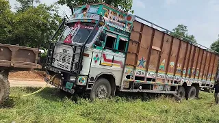 tractor help bombo tract karbi anglong
