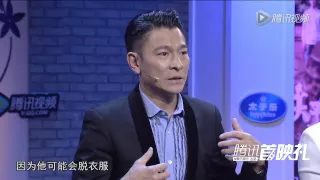 《失孤》腾讯首映礼 刘德华 你们不懂，当天王其实很寂寞