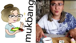 Mukbang  Вечно пробую ненужное  Большие не значит вкусные  Я жирная - осознала!