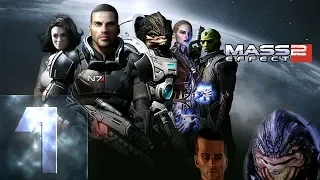 Mass effect 2 - Максимальная Сложность - Прохождение #1