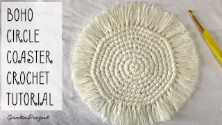 Boho Circle Coaster Crochet Tutorial | Home Decor