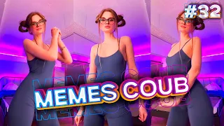 🔥ПРИКОЛЫ🔥 COUB СЕНТЯБРЬ 2023 #32 MEMES COUB BEST CUBE ЛУЧШИЕ СМЕШНЫЕ ВИДЕО ТИК ТОК #bestcoub #coub