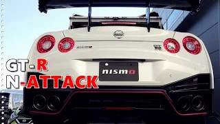 Nissan GT-R NISMO N-Attack Track Test at Fuji