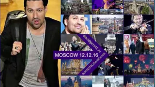 David Garrett. Moscow. Russia.