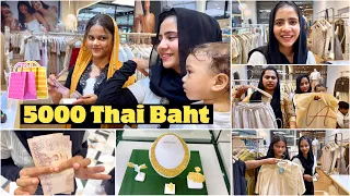 Shopping Challenge Using 5000 Thai Baht 💸🤩🛍️ | Mashura | Basheer Bashi | Suhana