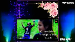 O Sanam New nagpuri love song 2019 Singer SBabu & Srishti