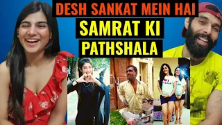 Desh Sankat Me Hai (Ep-1) 😂😂| ISME TERA GHATA | Samrat Ki Pathshala Reaction video