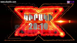 X-Factor4 Armenia-Gala Show 4-Anons