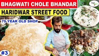 Haridwar Street Food | Bhagwati Chole Bhandar Haridwar | Bun Mix | Chole Bhature, Chole Soup, Lassi