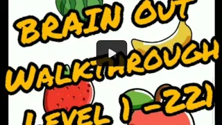 Brain Out Level 1 - 221 Full Walkthrough | Solutions | All Levels | Gamer Hub