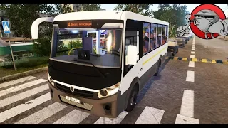 Bus Driver Simulator 2019 - НОВЫЕ АВТОБУСЫ