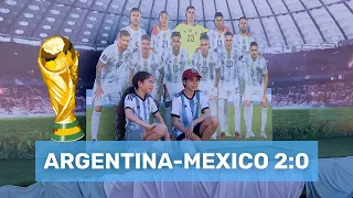 Аргентина - Мексика. Смотрим матч на самом большом экране Буэнос Айреса!