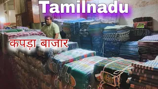 #009💥हिंदी Lungi Manufacturer | K.S.Tex | Start Business Hindi YouTube channel 🔥