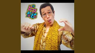 ペンパイナッポーアッポーペン (PPAP)