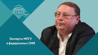 Профессор МПГУ А.В.Пыжиков на Радио России. "Радиоуниверситет. Раскол от Разина до Пугачёва"