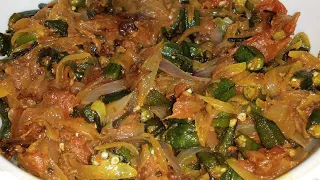 Masala Bhindi | masala dahi Bhindi | Bhindi masala recipe | Masala Okra recipe