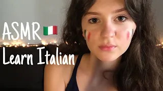 АСМР Урок Итальянского Языка 🇮🇹 || ASMR Learn Italian Language 🇮🇹