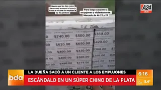 Escándalo en un supermercado en La Plata: echó al cliente a empujones I A24