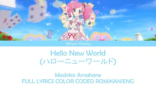 Hello New World  (ハローニューワールド) - Aikatsu - FULL LYRICS COLOR CODED ROM/KAN/ENG