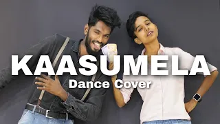 Kaasumela | Dance Cover | Kaadhala kaadhala | Pradeep & Malini | The Dance Hype