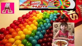 SKITTLES РАДУГА. Эксперимент на тарелке