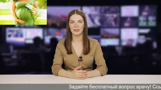 Возможна беременность при климаксе