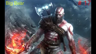 Загробный мир ХЕЛЬХЕЙМ-КЛИНКИ ХАОСА▶️God of War #17